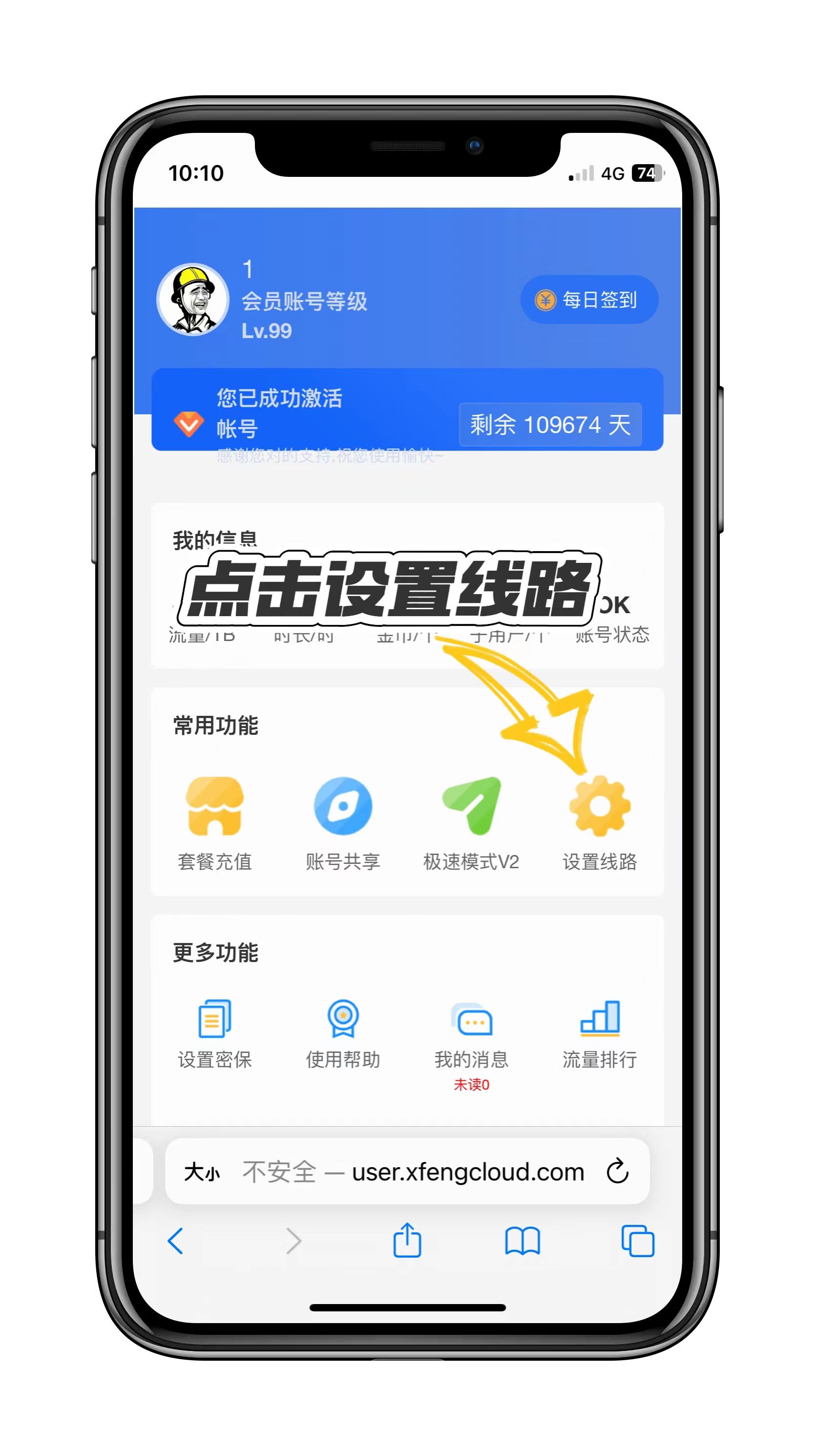 微信图片_20240903194527.jpg