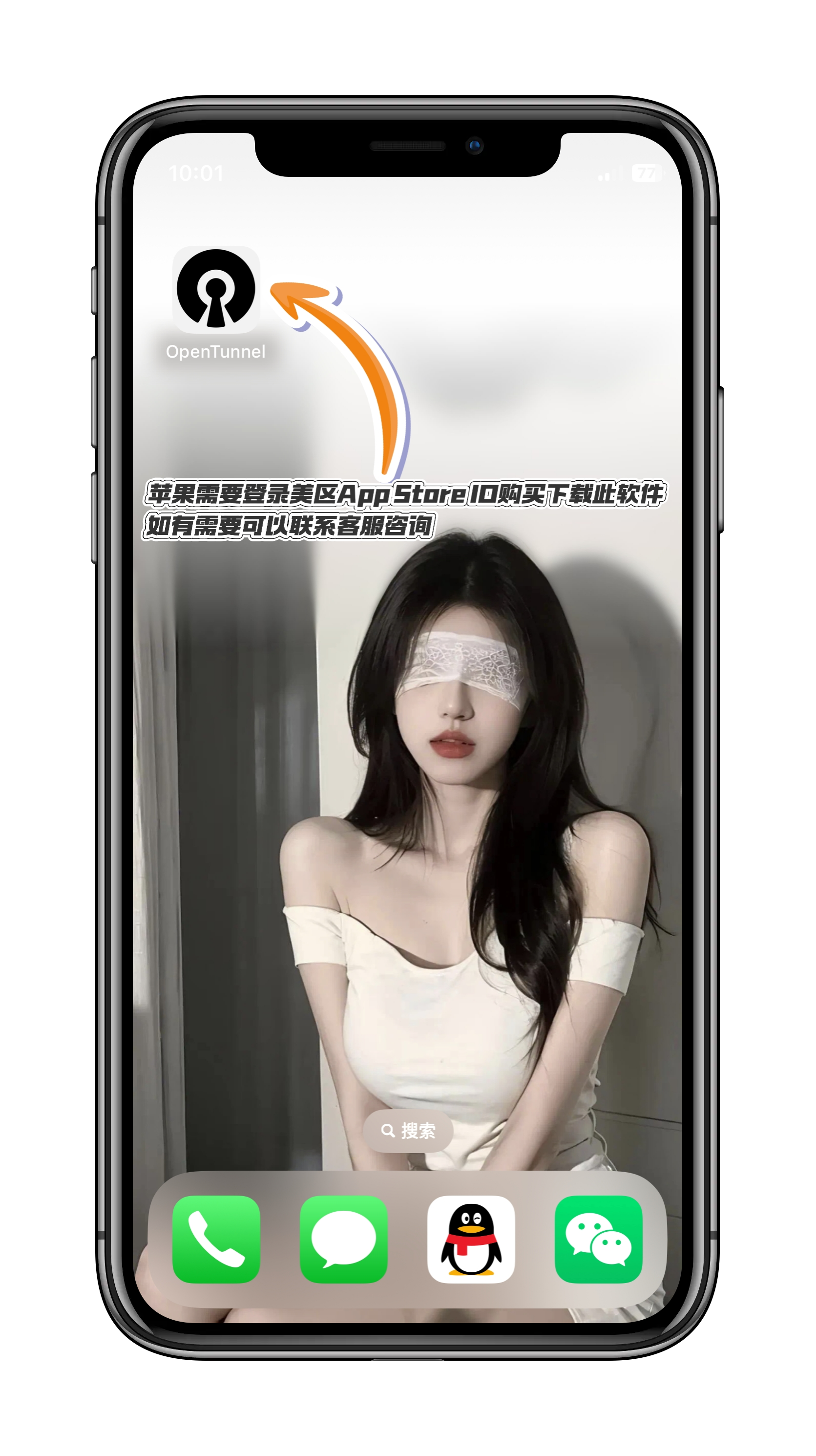 微信图片_20240903194451.png