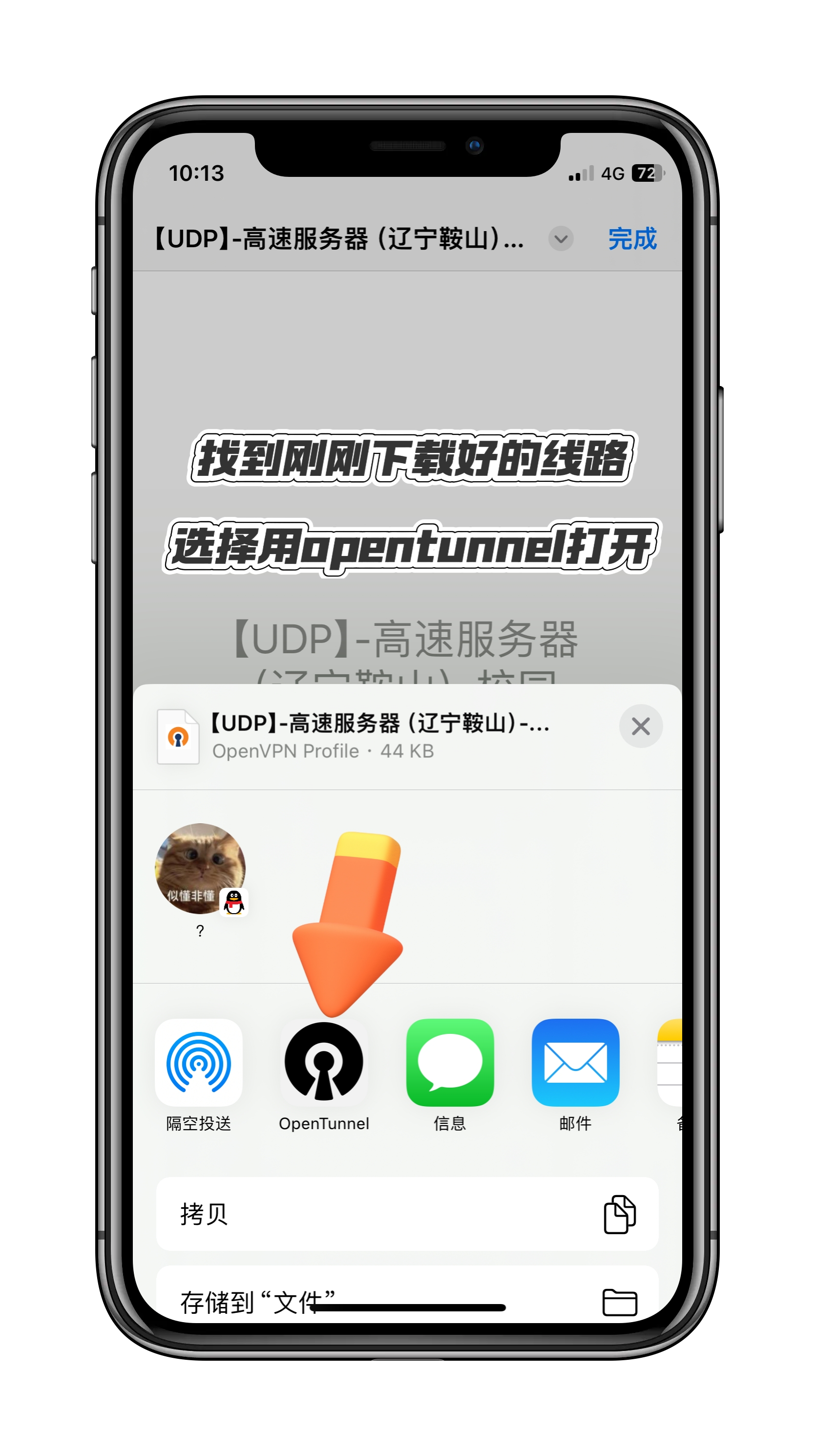 微信图片_20240903194549.png