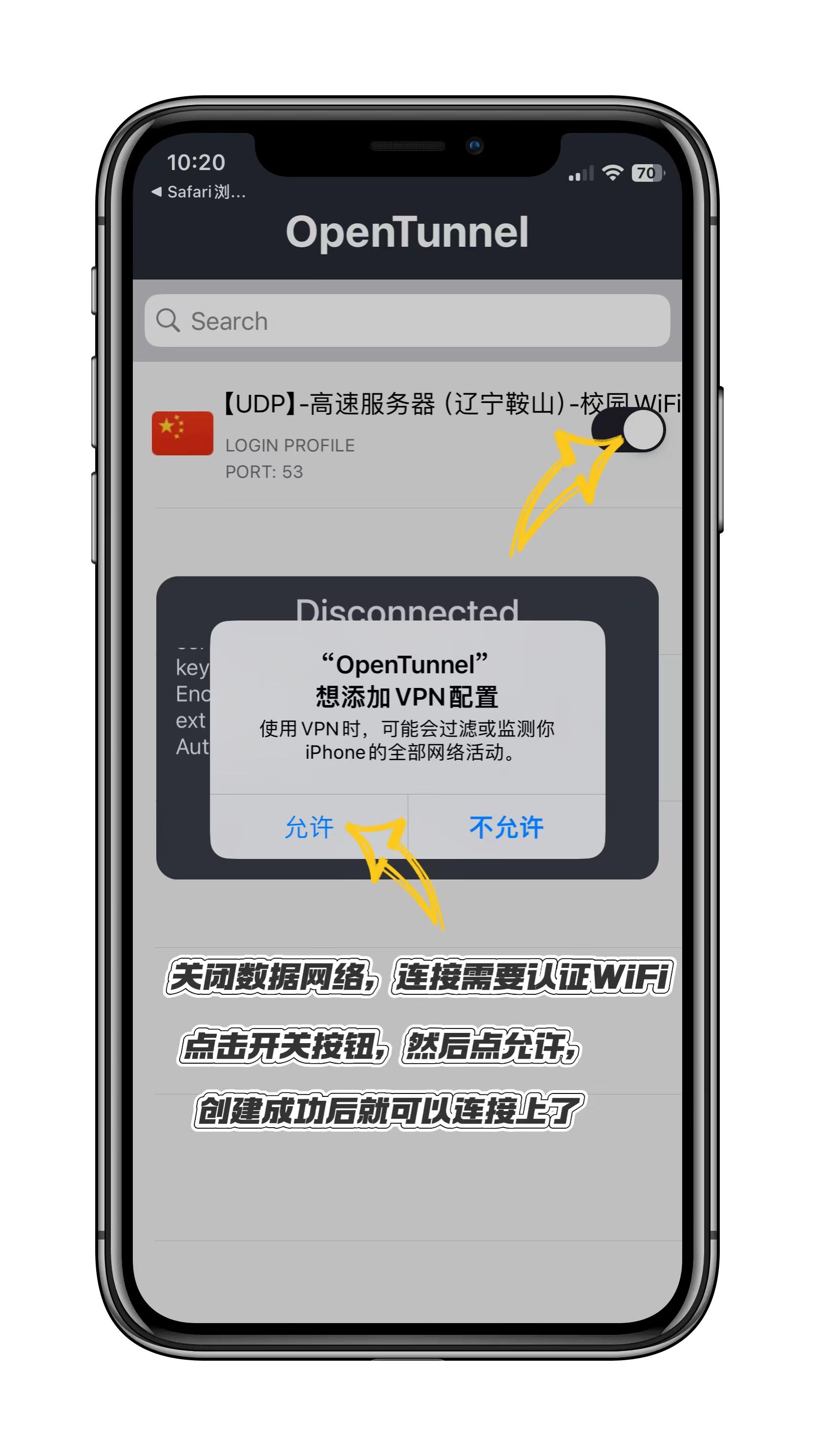 微信图片_20240903194601.jpg