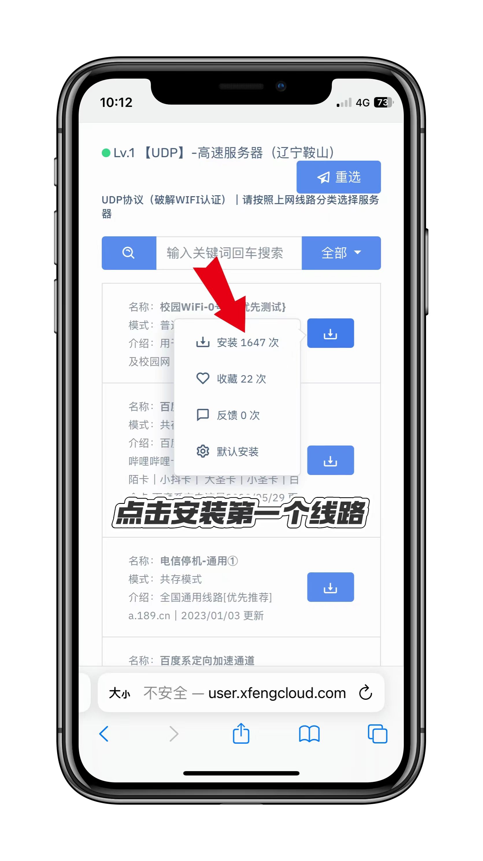 微信图片_20240903194547.jpg