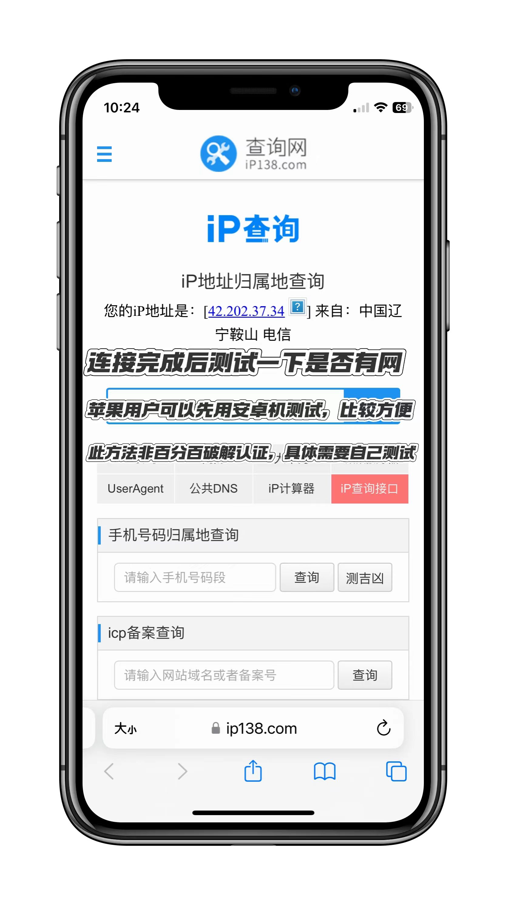 微信图片_20240903194605.jpg