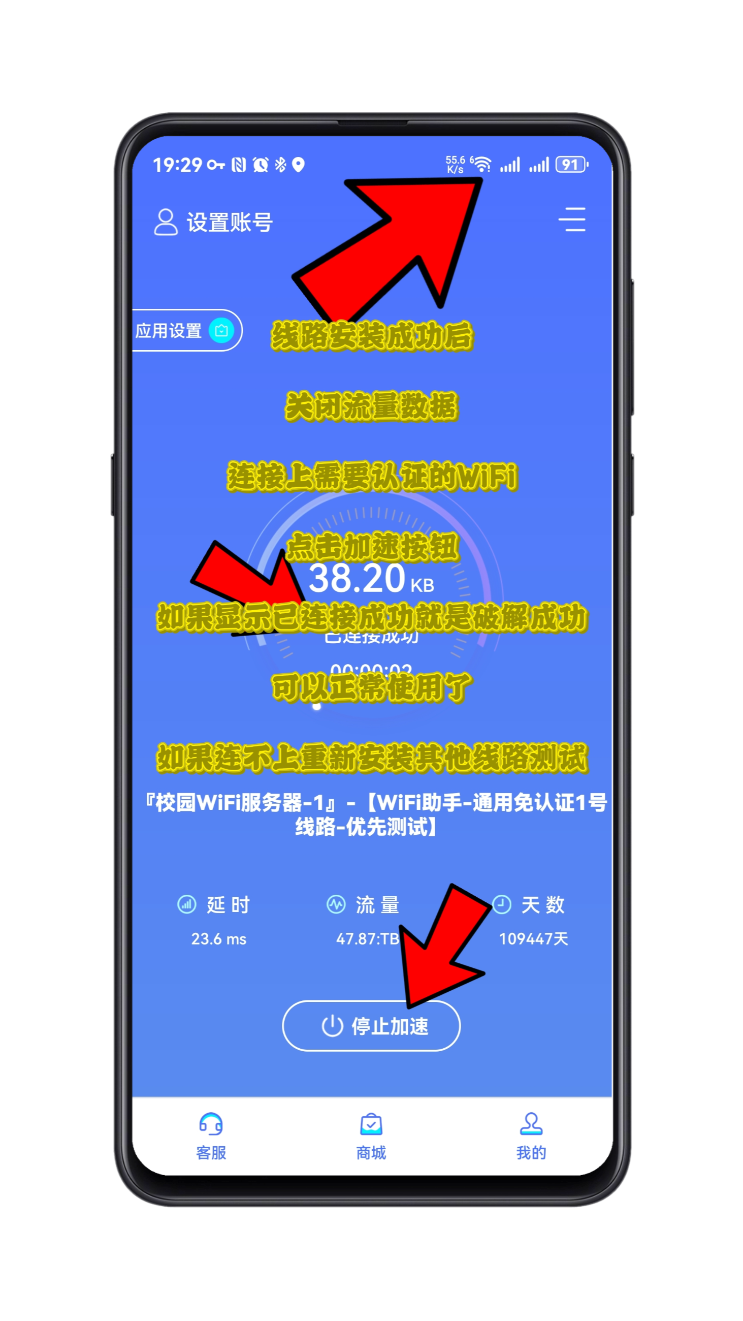 9253cd232662835ec288b1a3f5ffe0c.png