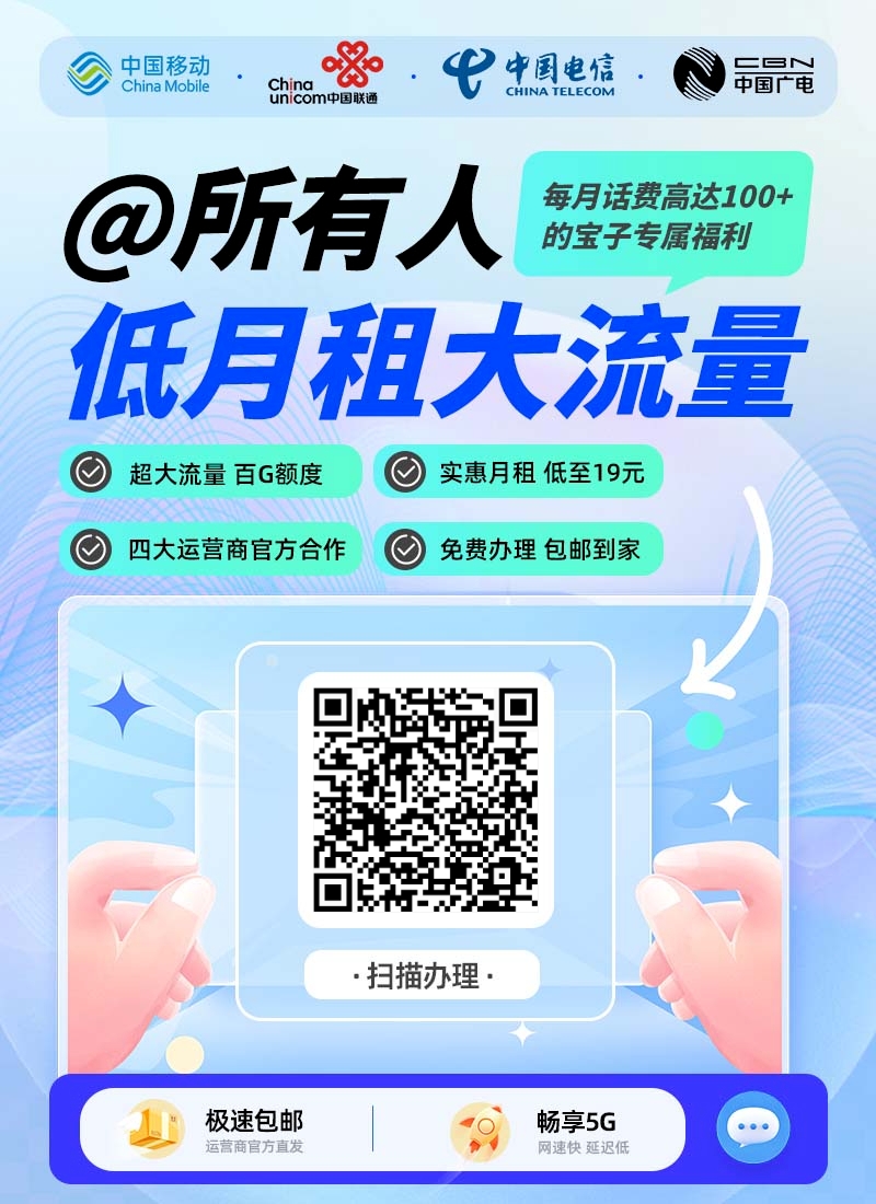 扫一扫进入